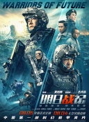 一区二区在线欧美日韩中文