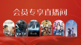 一区二区在线欧美日韩中文